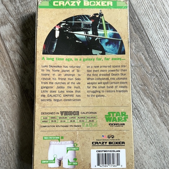 Jedi Crazy Boxer - Picture 2 of 3